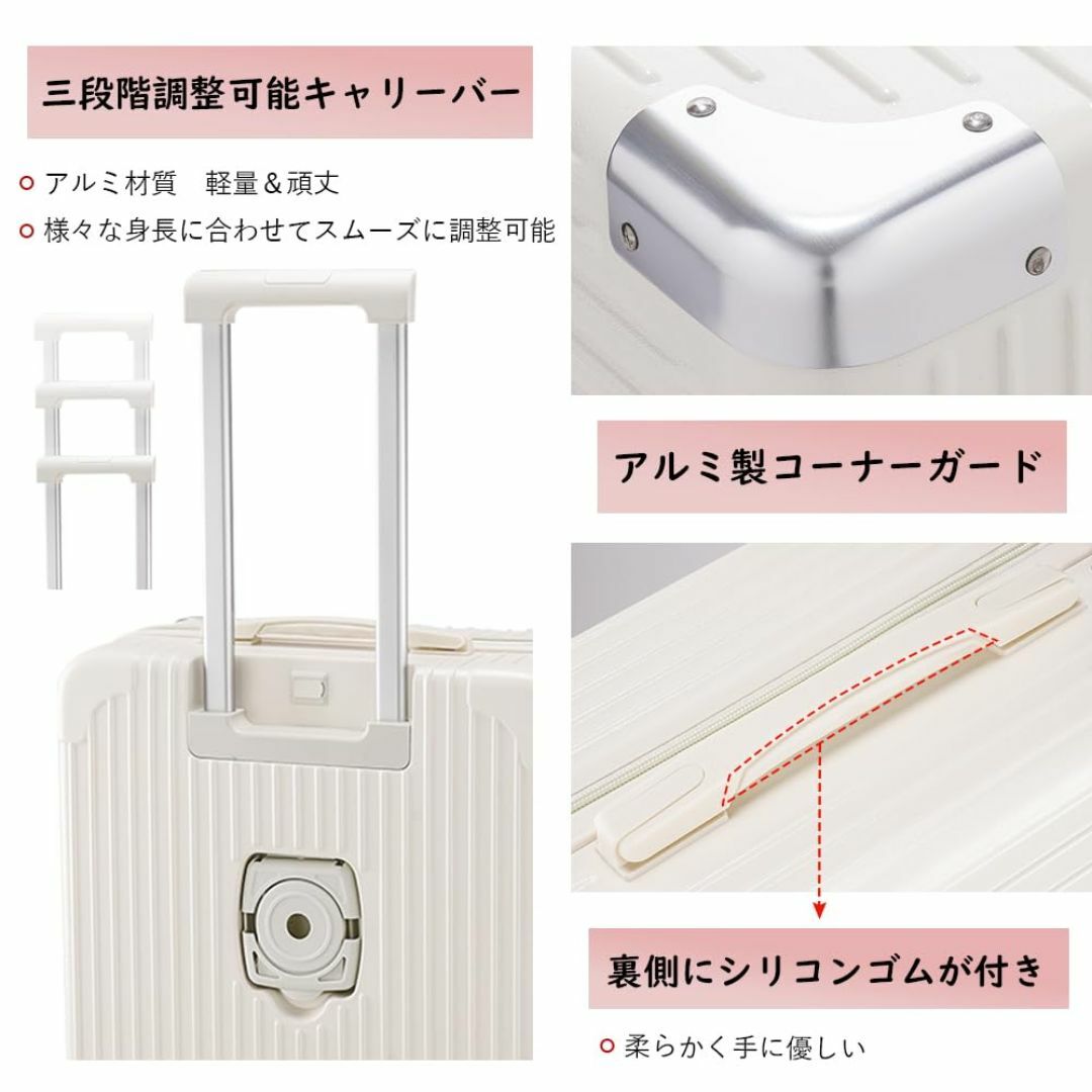 【色: White】レーズ スーツケース 機内持込み キャリーケース カップホル その他のその他(その他)の商品写真