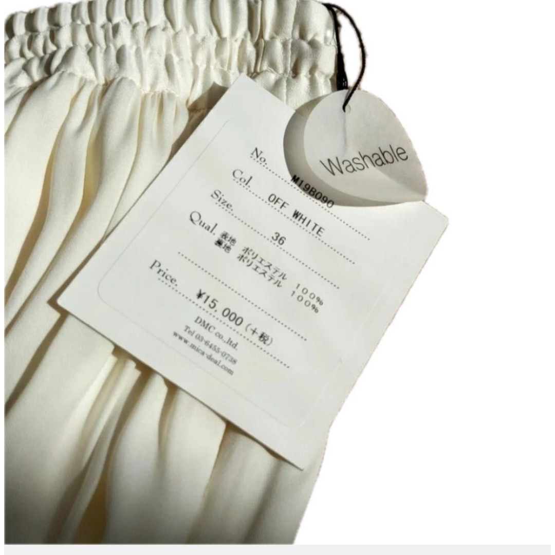 MICA&DEAL(マイカアンドディール)のMICA&DEAL ギャザー マキシ スカート  ロング  フレア レディースのスカート(ロングスカート)の商品写真
