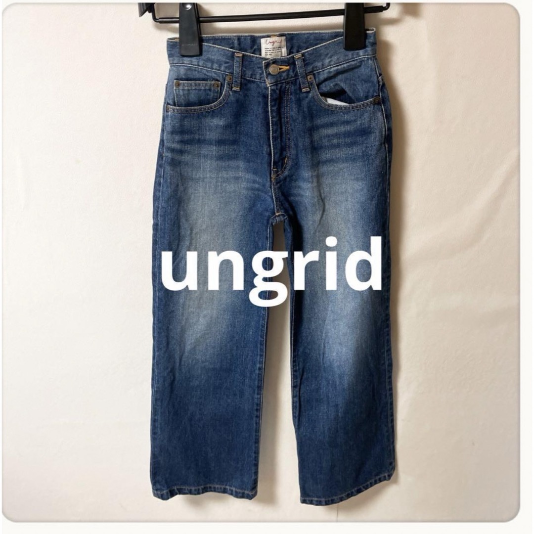 Ungrid(アングリッド)の☘️P1☘️ungrid ストレートワイドデニム 24 レディースのパンツ(デニム/ジーンズ)の商品写真