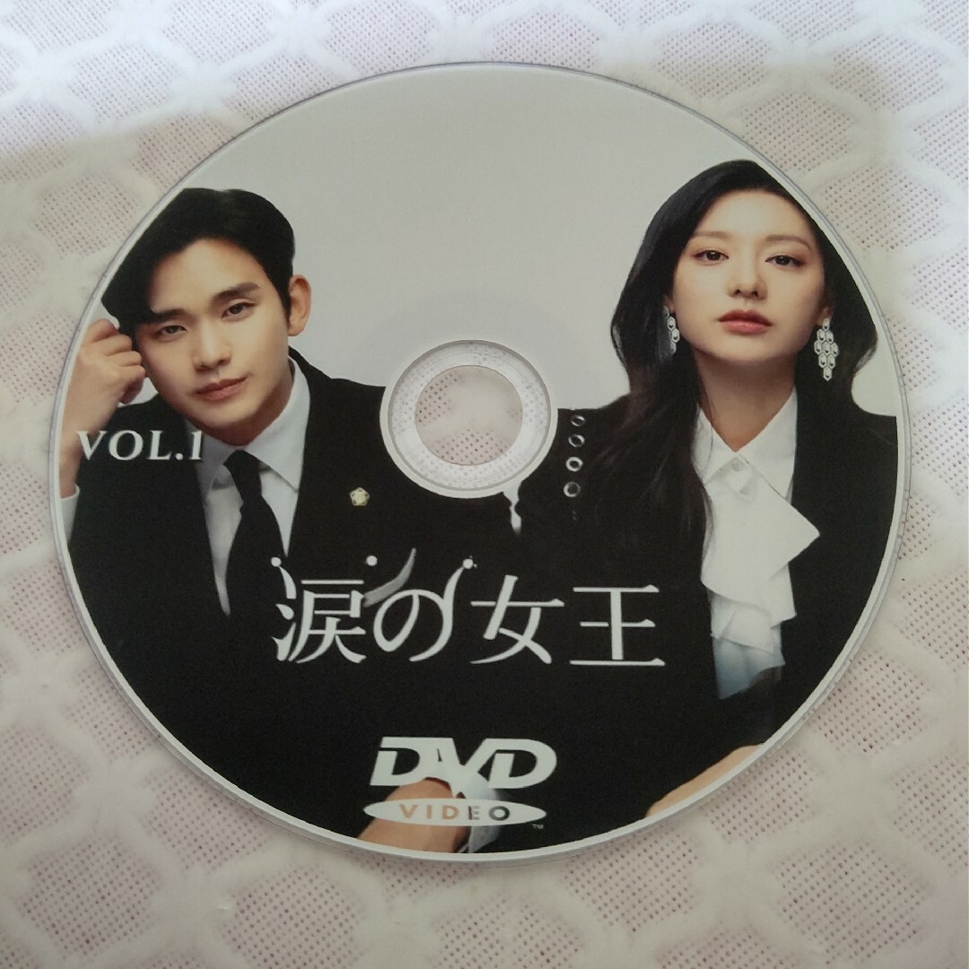 涙の女王DVD エンタメ/ホビーのDVD/ブルーレイ(韓国/アジア映画)の商品写真