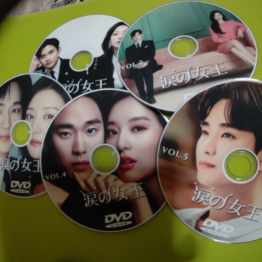 涙の女王DVD エンタメ/ホビーのDVD/ブルーレイ(韓国/アジア映画)の商品写真