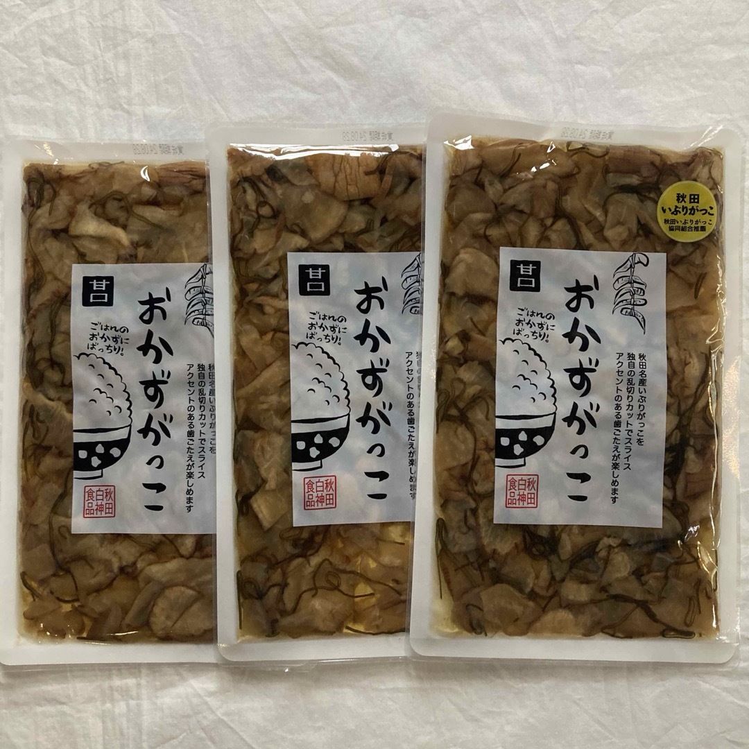 おかずがっこ 甘口 3袋 セット 食品/飲料/酒の加工食品(漬物)の商品写真