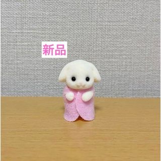 フローラウサギ　赤ちゃん　みつご　ピンク　新品　シルバニアファミリー(キャラクターグッズ)