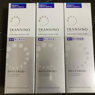 TRANSINO - トランシーノ  ホワイトニングエッセンス50g
