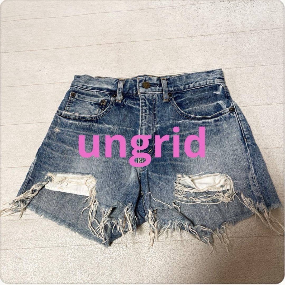 Ungrid(アングリッド)の☘️P1☘ungrid ダメージ デニム ショーパン S レディースのパンツ(ショートパンツ)の商品写真