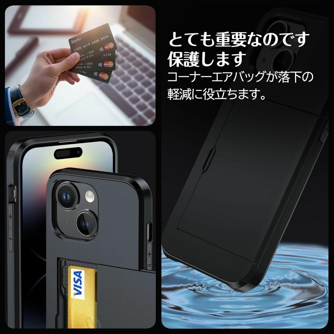 【色:ブラック_サイズ:iPhone13mini/12mini】iPhone 1 スマホ/家電/カメラのスマホアクセサリー(その他)の商品写真