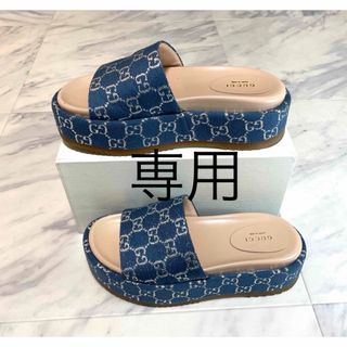 グッチ(Gucci)の加奈恵様 GUCCI gucci グッチ サンダル GG デニム サイズ37(サンダル)