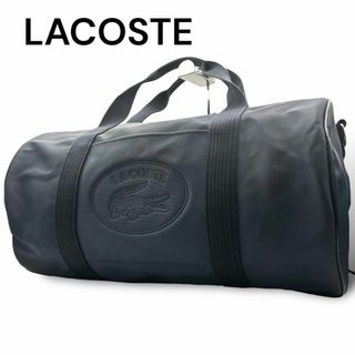 ラコステ(LACOSTE)のLACOSTE ラコステ　ボストンバッグ　ナイロン　ネイビー　J015(ボストンバッグ)