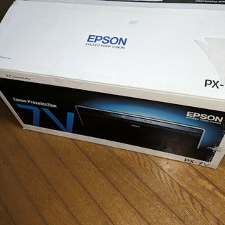 エプソン(EPSON)のジャンクです　PX-7V(PC周辺機器)