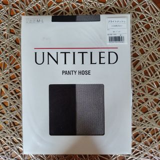 新品☆UNTITLED♡ブライトメッシュストッキング