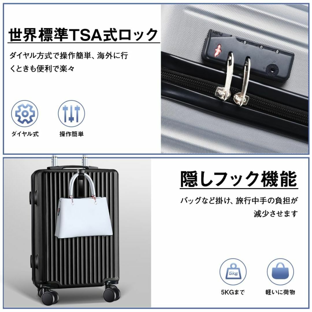 【色: ブラック】[Atzone Ginza] スーツケース 大容量 キャリーケ その他のその他(その他)の商品写真