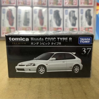 タカラトミー(Takara Tomy)のトミカプレミアム　HONDA CIVIC TYPE R(ミニカー)