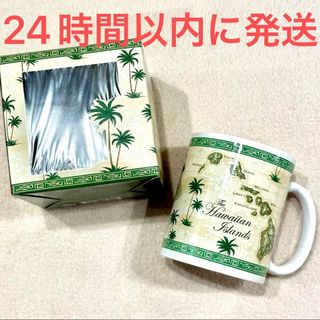 新品☆ハワイ ABCストア マグカップ Hawaii 地図 島 グリーン 緑(食器)