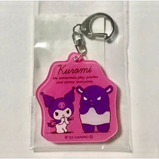 サンリオ(サンリオ)のサンリオ💜 クロミ&バク 💜キーチャーム💜ピンク&パープル💜お願いポーズ💜(キャラクターグッズ)