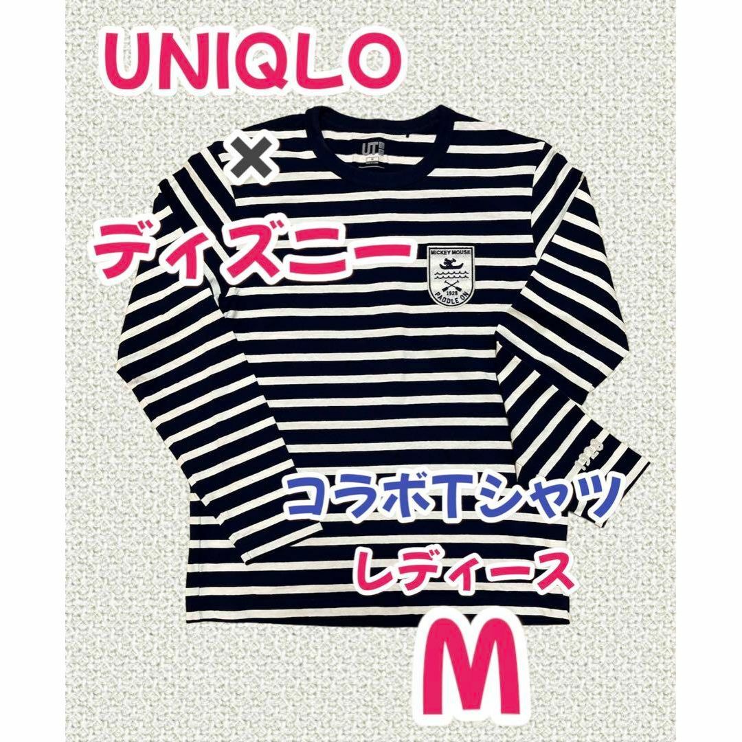 UNIQLO(ユニクロ)のUNIQLO ディズニーコラボ　ミッキーマウスTシャツ　レディース　長袖　Ｍ レディースのトップス(Tシャツ(長袖/七分))の商品写真