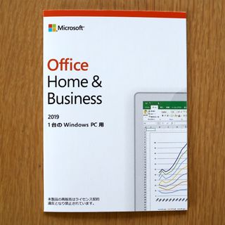 Microsoft Office Home ＆ Business 2019   (PC周辺機器)