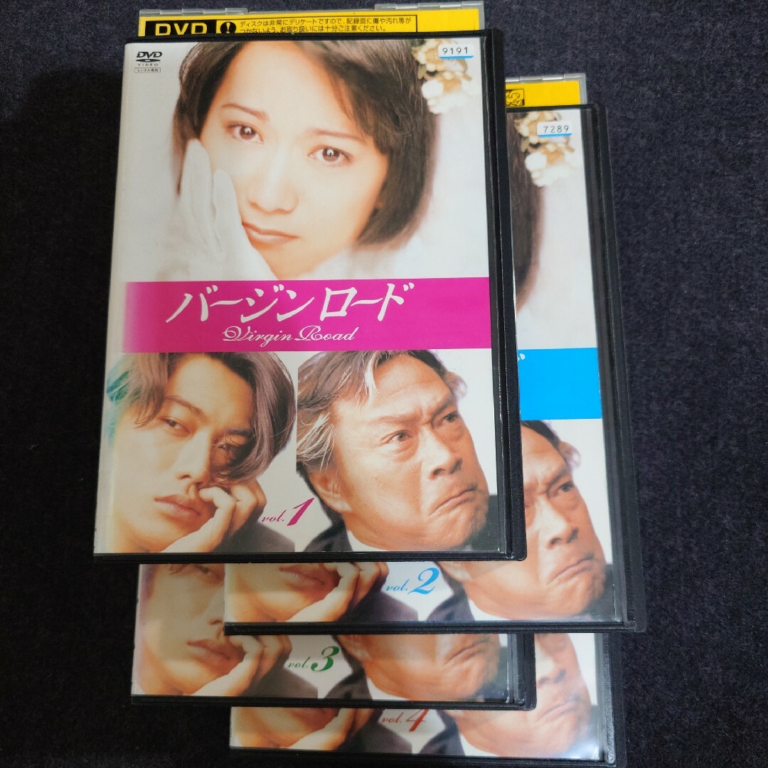 【レンタル落ち】 バージンロード DVD 全4巻 和久井映見 反町隆史 エンタメ/ホビーのDVD/ブルーレイ(TVドラマ)の商品写真