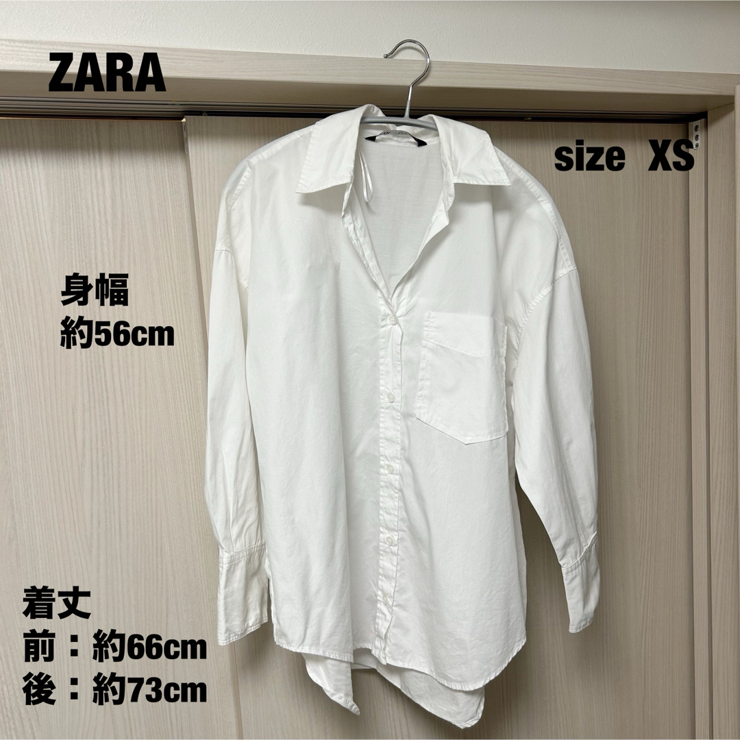 ZARA(ザラ)の【美品】ZARA 長袖 シャツ 白 長袖シャツ ホワイト ザラ レディースのトップス(シャツ/ブラウス(長袖/七分))の商品写真