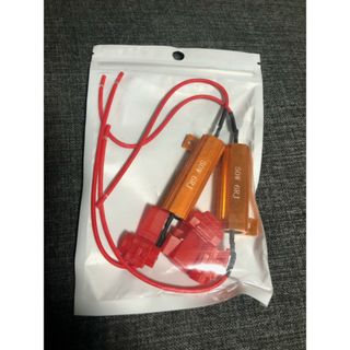 ハイフラ アルミ　防止抵抗器 LEDウインカー 50W6Ω 12V用 2個セット(その他)