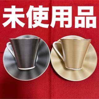 NIKKO - 【未使用品】NIKKO ELITE MODERNシリーズ　カップ&ソーサー