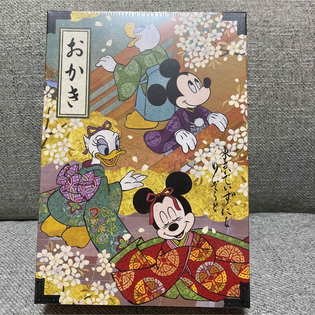 Disney(ディズニー)のディズニーリゾート　おかき　お土産 食品/飲料/酒の食品(菓子/デザート)の商品写真