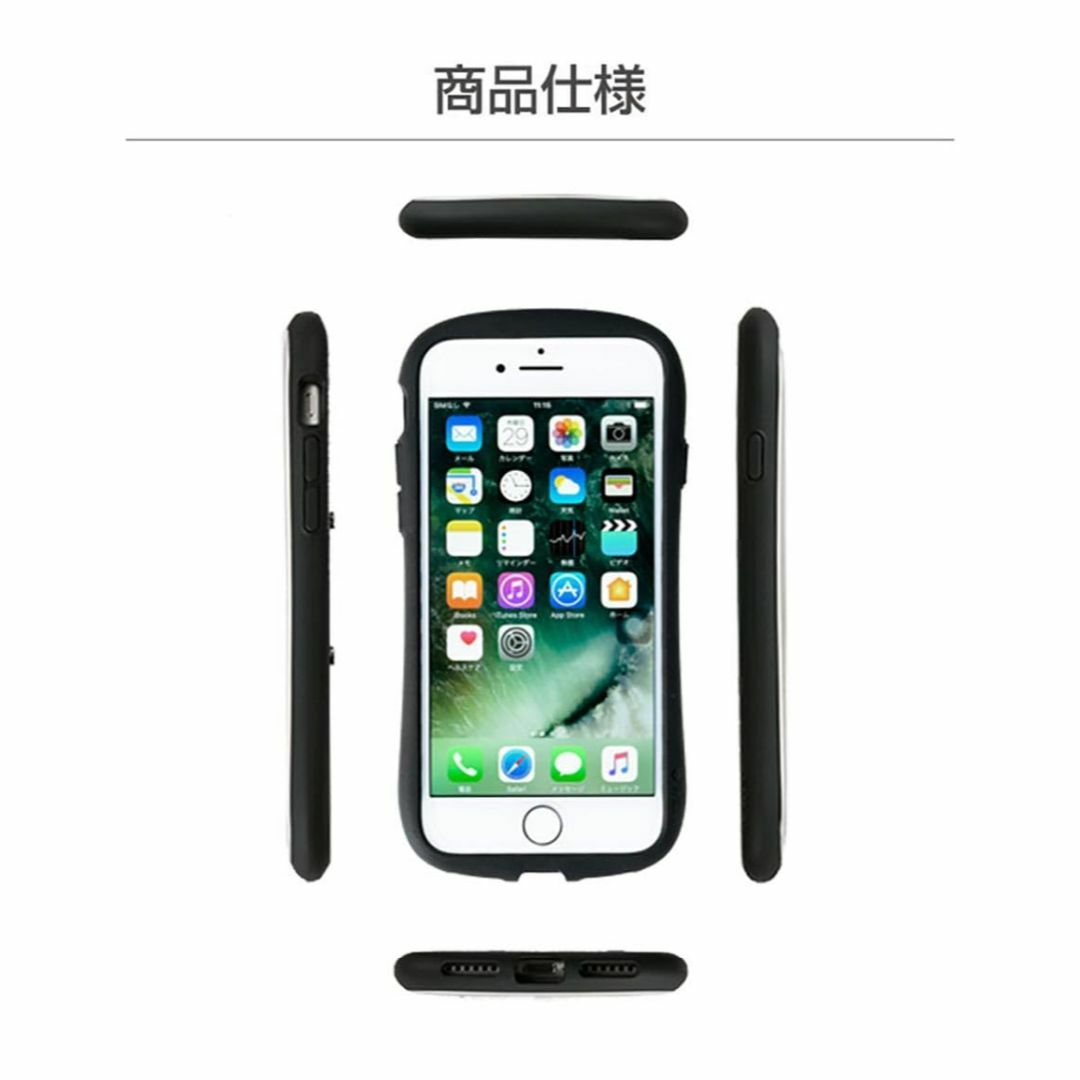 【色: ピュアパープル・iPhone SE(第3世代/第2世代)/8/7専用】i スマホ/家電/カメラのスマホアクセサリー(その他)の商品写真