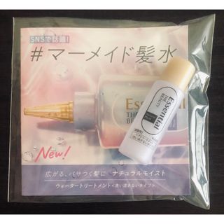 エッセンシャルザビューティ髪のキメ美容ウォータートリートメントM  8ml