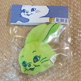 FLUFFY KEYRING(GREEN)(アイドルグッズ)