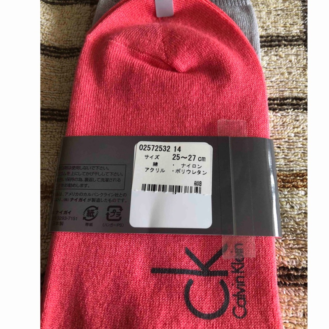 ck Calvin Klein(シーケーカルバンクライン)の新品　カルバンクライン　　　　メンズ　　靴下2点セット　25〜27cm メンズのレッグウェア(ソックス)の商品写真