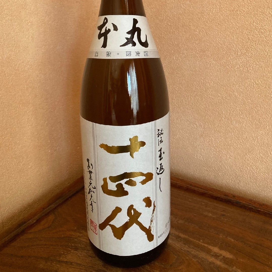 十四代　本丸　1800ml　製造年月2024.05 食品/飲料/酒の酒(日本酒)の商品写真