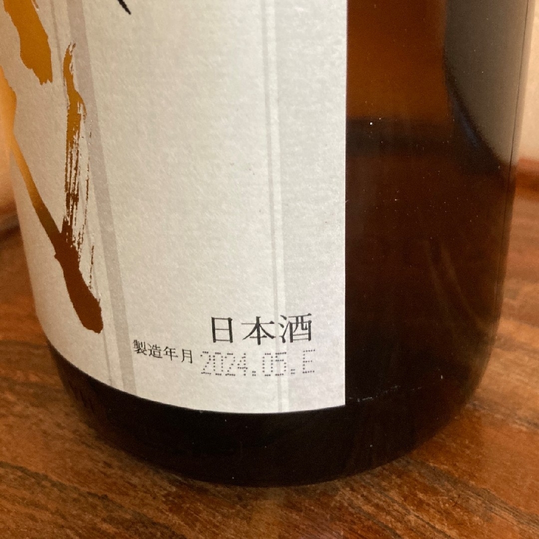 十四代　本丸　1800ml　製造年月2024.05 食品/飲料/酒の酒(日本酒)の商品写真