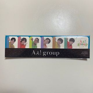 ジャニーズ(Johnny's)のAぇ! group サマパラ2022 ふせん(アイドルグッズ)