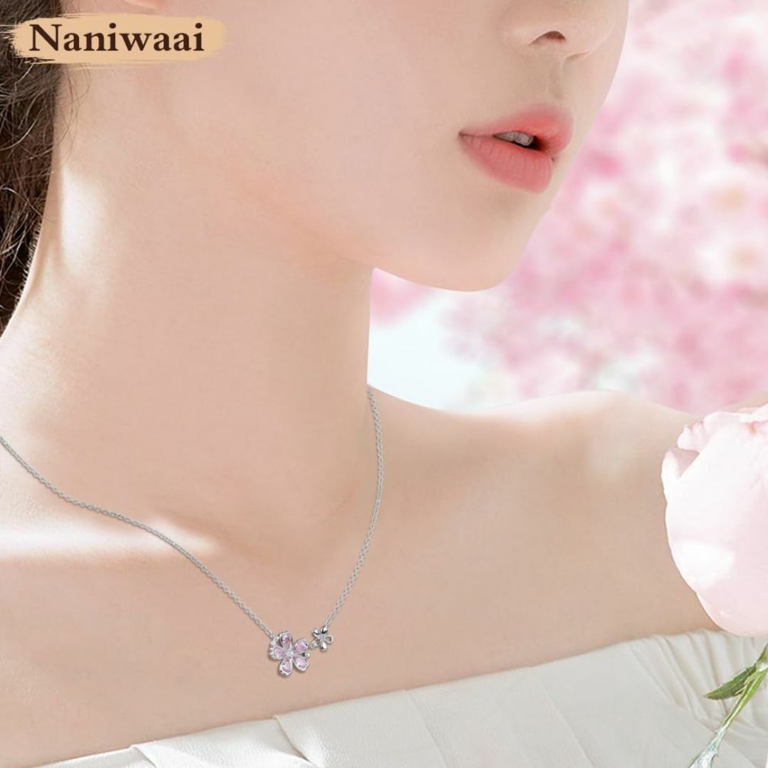 【色: white-p】[Naniwaai] ネックレス レディース 上質ジルコ レディースのアクセサリー(その他)の商品写真