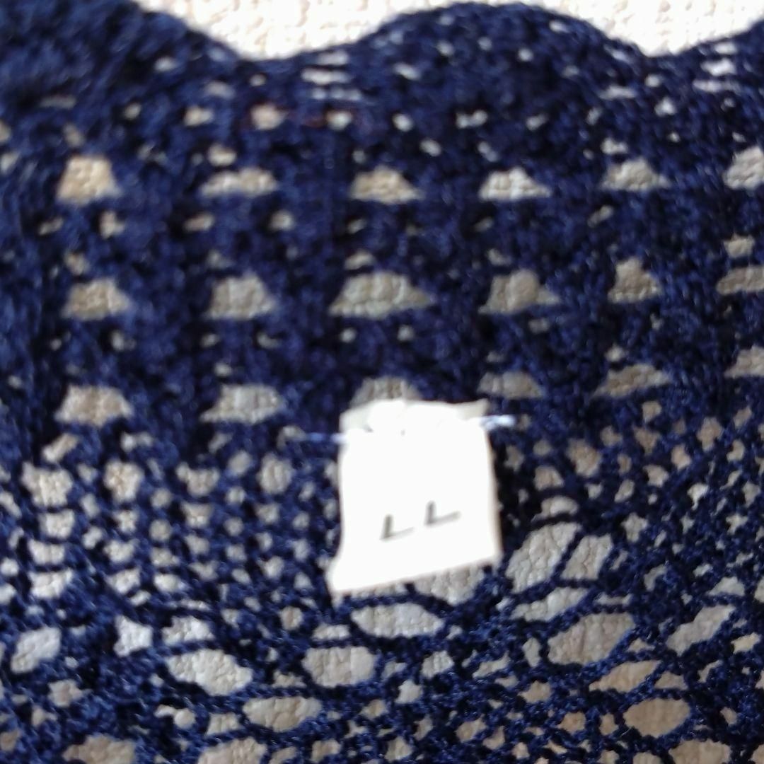 昭和レトロ  透かし編みニット カーディガン 紺色 タグ付　ビンテージ レディースのトップス(カーディガン)の商品写真