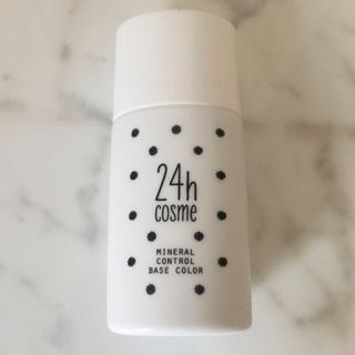 24h cosme - 24 ミネラルコントロールベースカラー  02 クリアバイオレット24hコスメ