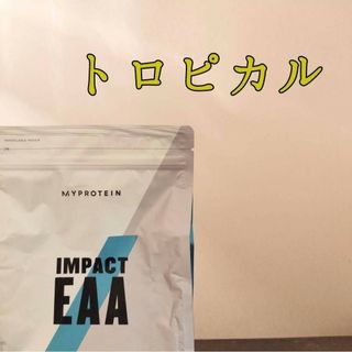 EAA 1kg トロピカル MYPROTEIN(アミノ酸)