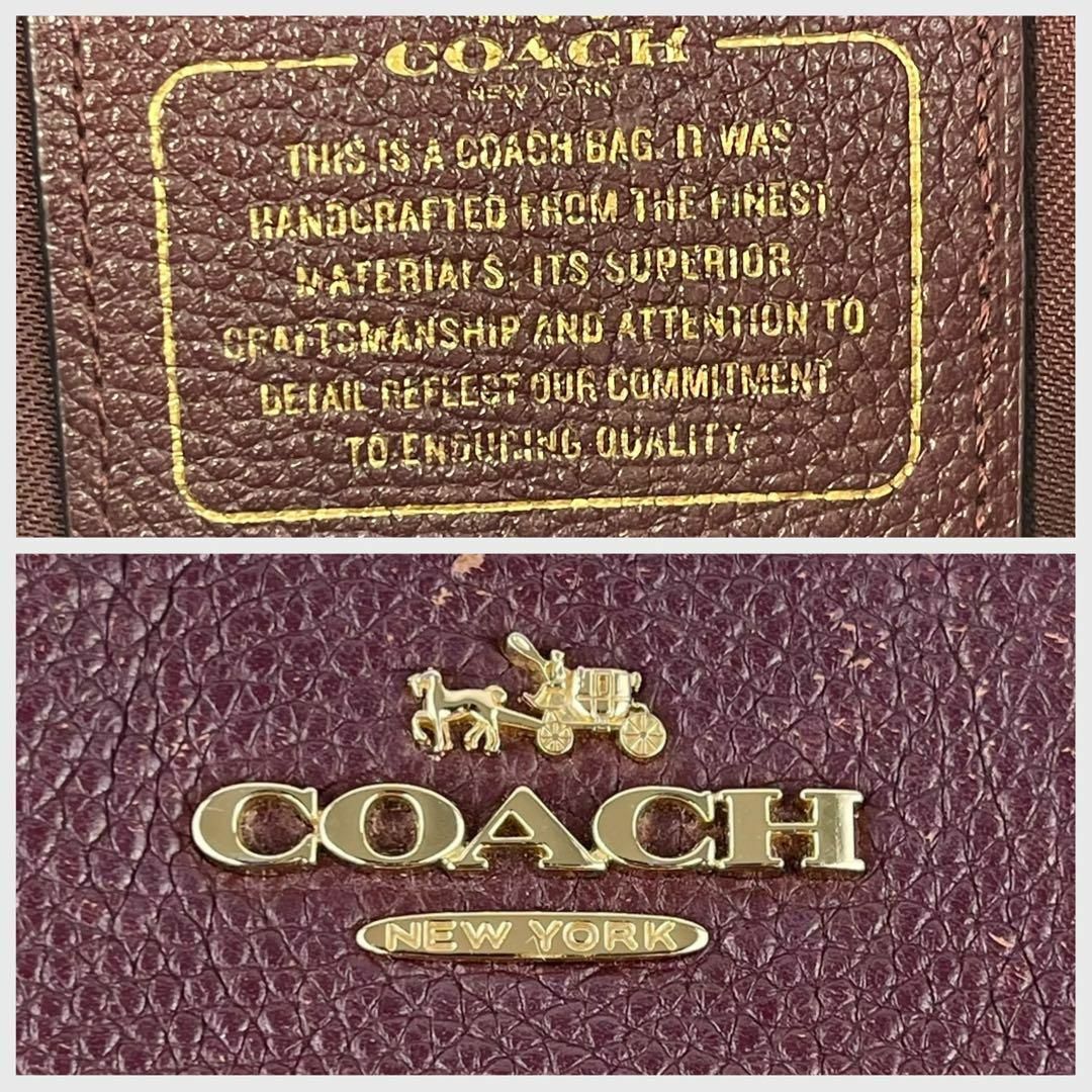 COACH(コーチ)のCOACH　コーチ　トートバッグ　レザー　パープル　36600　A174 レディースのバッグ(トートバッグ)の商品写真