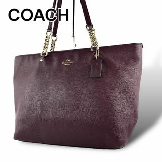 コーチ(COACH)のCOACH　コーチ　トートバッグ　レザー　パープル　36600　A174(トートバッグ)