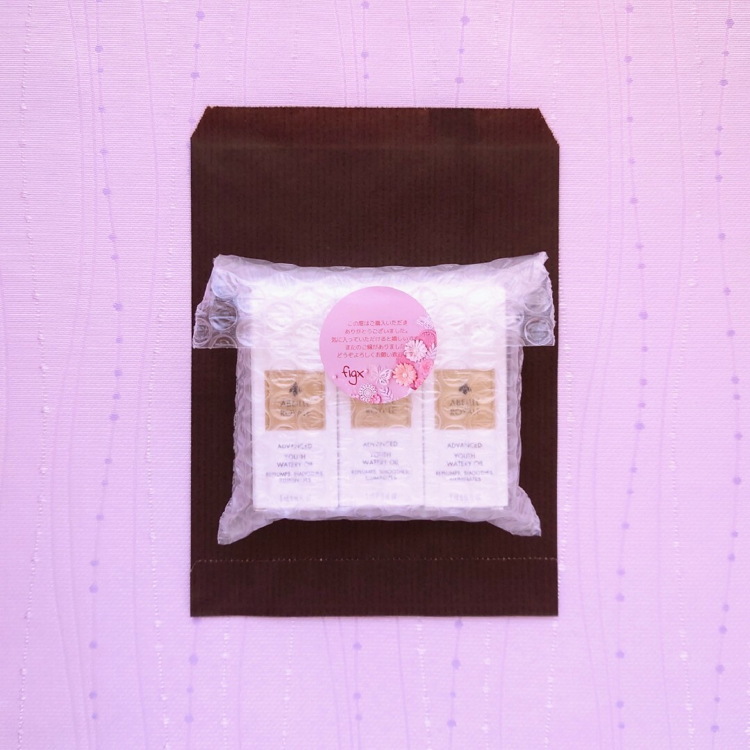 GUERLAIN(ゲラン)のゲラン アベイユ ロイヤル アドバンスト ウォータリー オイル 5mL×4本 コスメ/美容のスキンケア/基礎化粧品(美容液)の商品写真