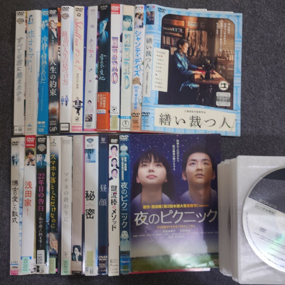 【レンタル落ち】 日本映画 / 邦画 DVD 46枚 セット エンタメ/ホビーのDVD/ブルーレイ(日本映画)の商品写真