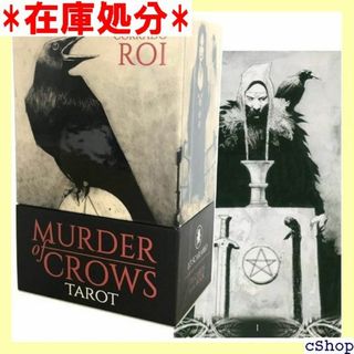 タロットカード 78枚 タロット占い マーダー・オブ de 語解説書付き 119(その他)