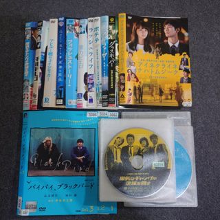 レンタル落ち 伊坂幸太郎 原作 日本映画 / 邦画 / ドラマ DVD 12作品(日本映画)