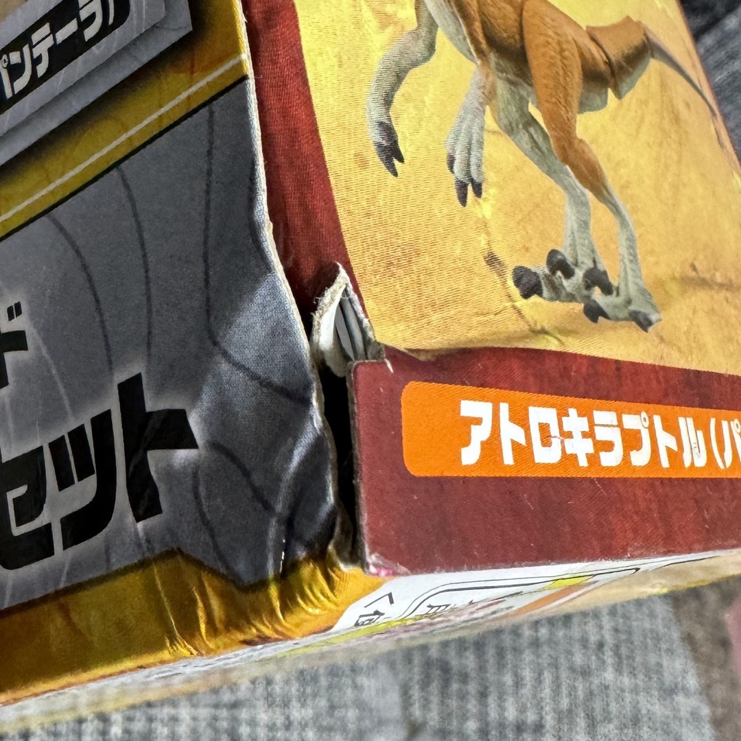 Takara Tomy(タカラトミー)の俊足のハンター恐竜セット  エンタメ/ホビーのおもちゃ/ぬいぐるみ(ぬいぐるみ)の商品写真