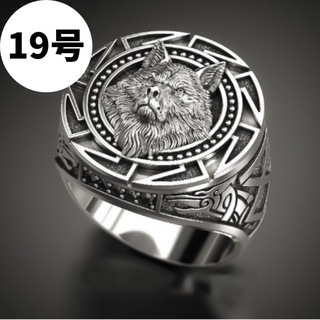 【19号】指輪　ウルフ　狼　シルバー　リング　ヴィンテージ　プレゼント(リング(指輪))