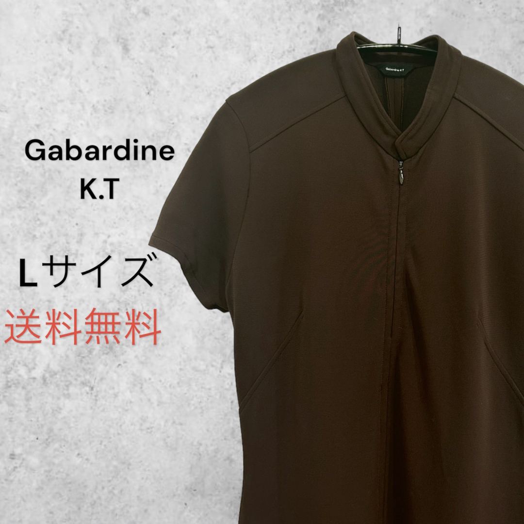 Gabardine K.T ロングワンピース レディースのワンピース(ロングワンピース/マキシワンピース)の商品写真