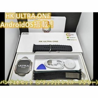 HK ULTRA ONE 4Gスマートウォッチ SIM カメラ 通話 GPS機能(腕時計(デジタル))