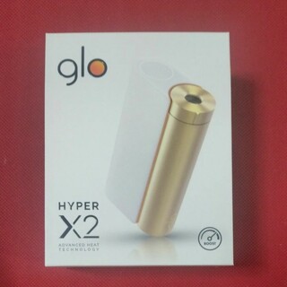グロー(glo)の【新品未使用】開封後発送 電子タバコ glo HYPER X2 ホワイトゴールド(タバコグッズ)