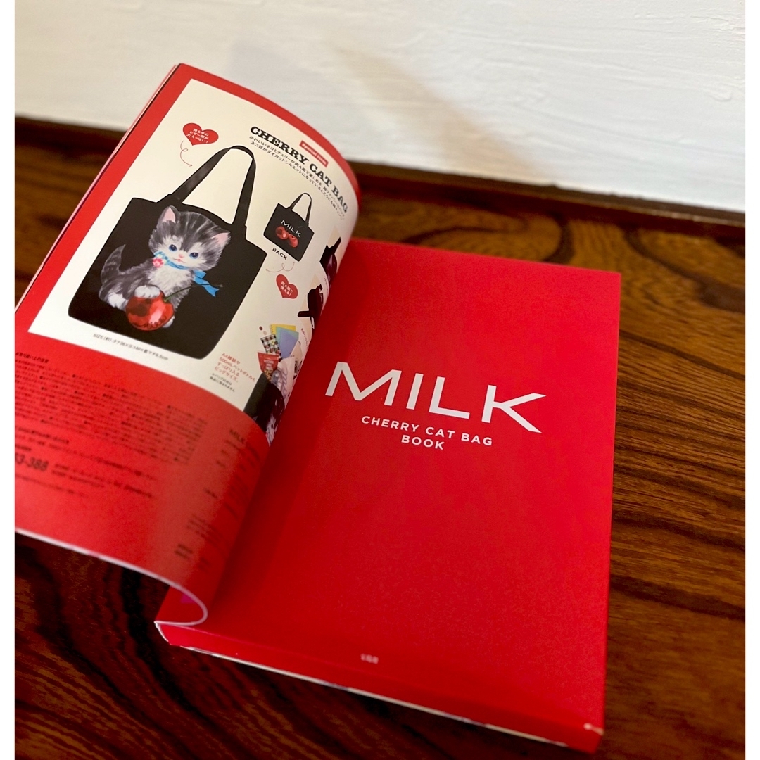 MILK(ミルク)のmilk ネコ柄トートBag 雑誌付録 レディースのバッグ(トートバッグ)の商品写真
