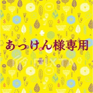 携帯灰皿or小物入れ★ハンドメイド　ペコちゃん(雑貨)