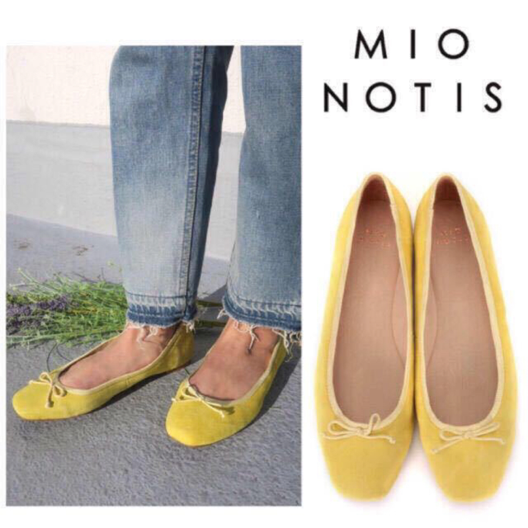 IENA(イエナ)のMIO NOTIS ミオ ノティス　ボロネーゼスクエアトゥパンプス 　新品 レディースの靴/シューズ(サンダル)の商品写真